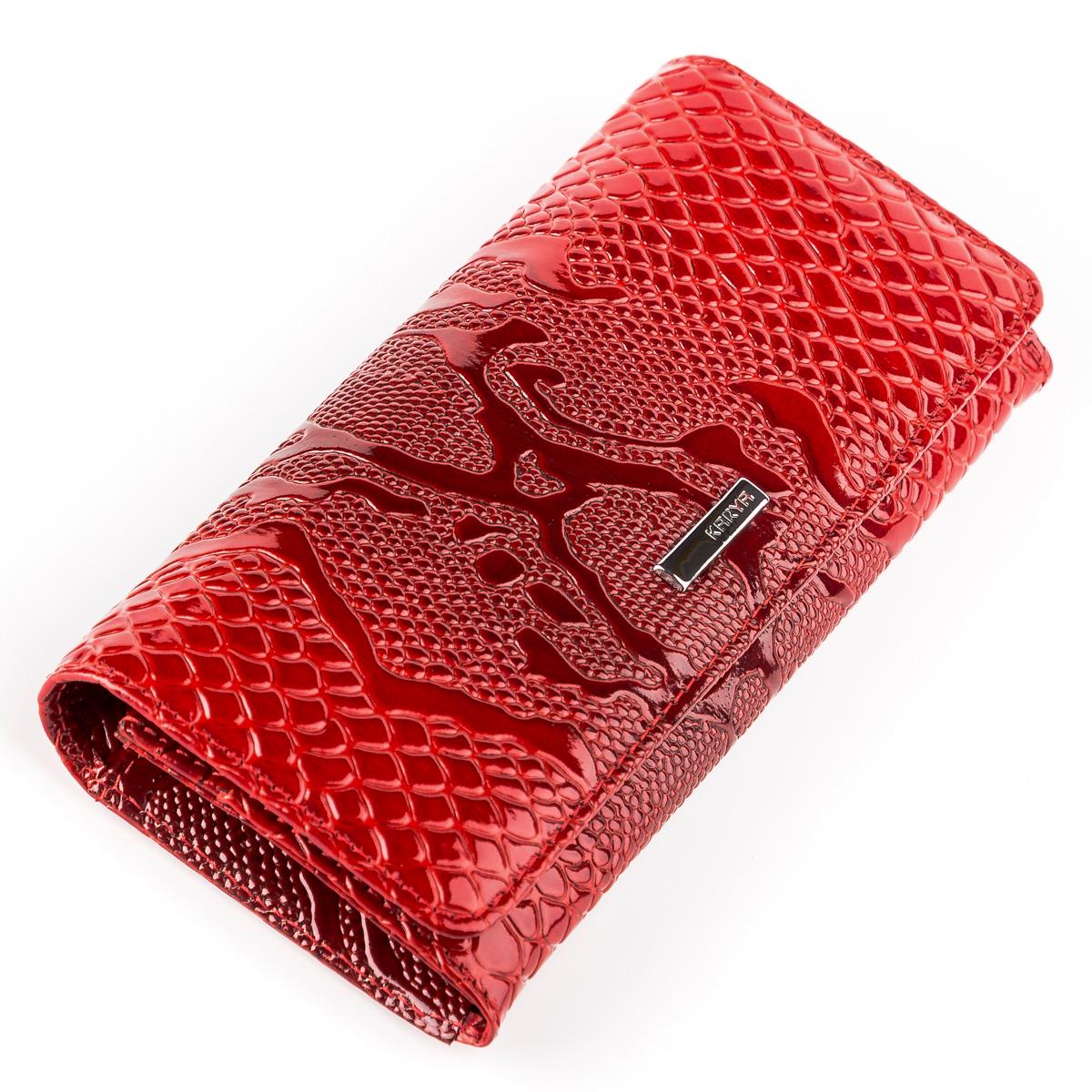 Кошелек женский Karya 17000 кожа Красный (20729)