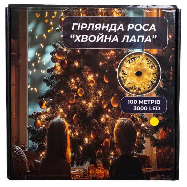 Гірлянда-нитка Роса хвойна лапа 3000 LED 100 м біла нитка Жовтий - фото 9 Гірлянда-нитка Роса хвойна лапа 3000 LED 100 м біла нитка Жовтий - фото 9