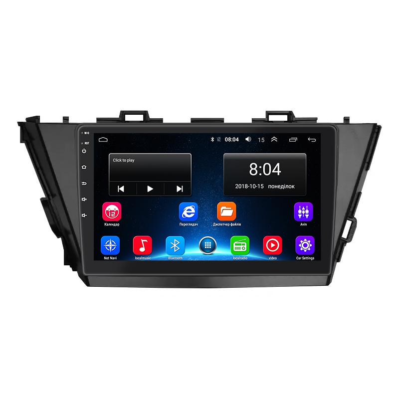 Автомагнитола штатная Lesko Base для Toyota Prius v + I ZVW40/41 2011-2014 г. Wi-Fi/GPS 2/32 GB 9" (10872-59902) Автомагнитола штатная Lesko Base для Toyota Prius v + I ZVW40/41 2011-2014 г. Wi-Fi/GPS 2/32 GB 9" (10872-59902)