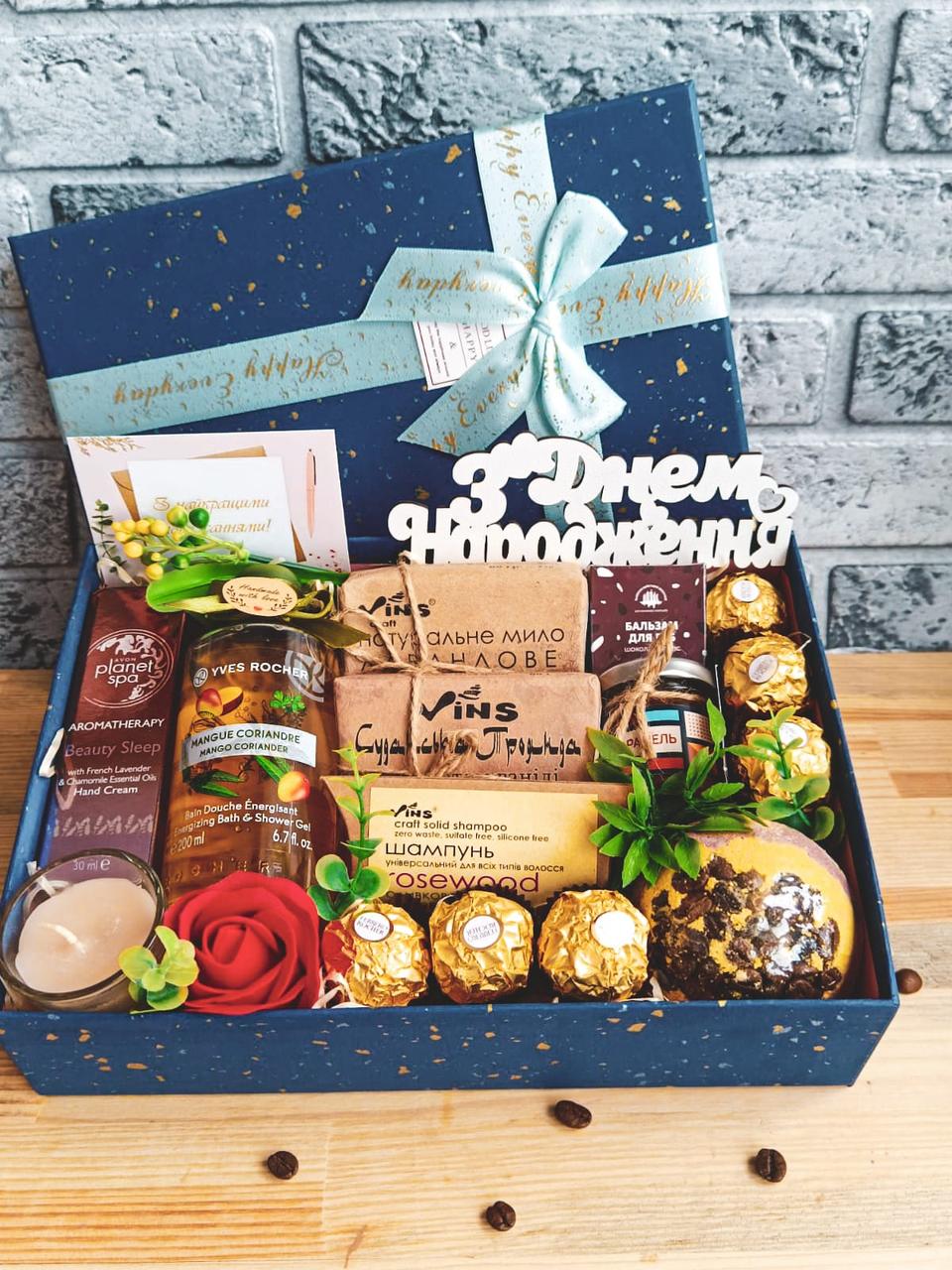 Подарунковий бокс для жінки (1875285452) - фото 3 Подарунковий бокс для жінки (1875285452) - фото 3