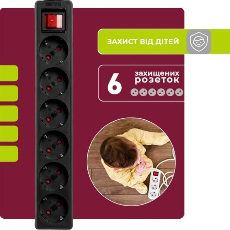 Мережевий фільтр-подовжувач Logan SFB6-3 6 розеток 3 м Black (28690350) - фото 10 Мережевий фільтр-подовжувач Logan SFB6-3 6 розеток 3 м Black (28690350) - фото 10