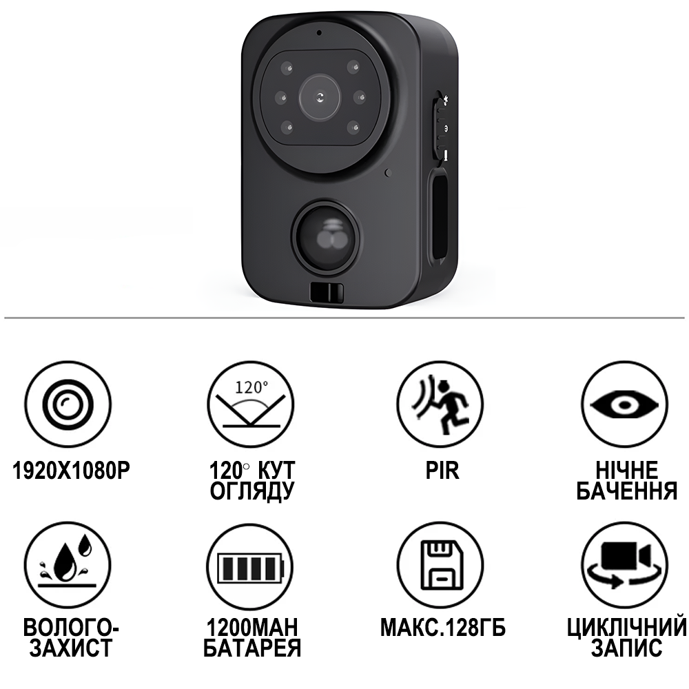 Камера видеонаблюдения боди мини Digital Lion PD01 с датчиком движения и ночным видением до 30 дней работы 1080P - фото 6 Камера видеонаблюдения боди мини Digital Lion PD01 с датчиком движения и ночным видением до 30 дней работы 1080P - фото 6