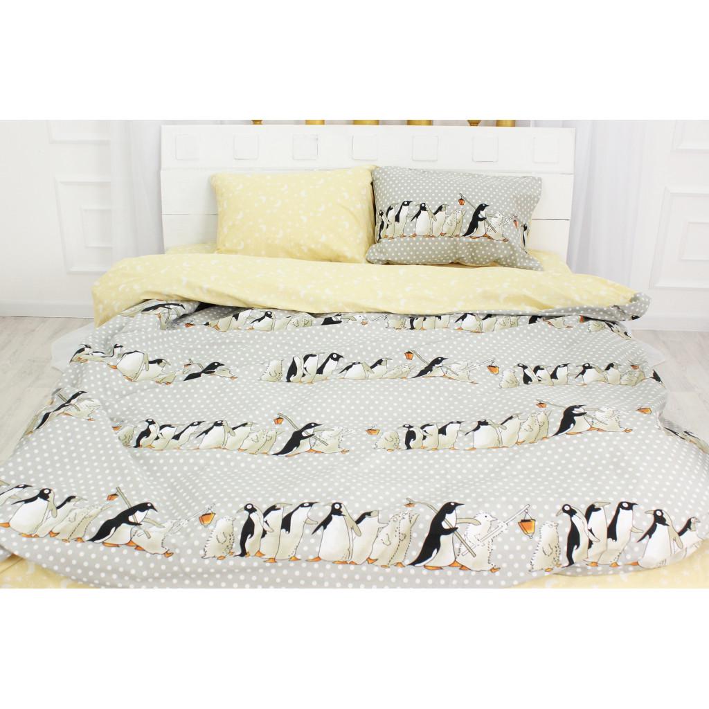 Комплект постельного белья MirSon Ranforce Elite 17-0557 Shafira Бязь 110х140 см (2200004659893)