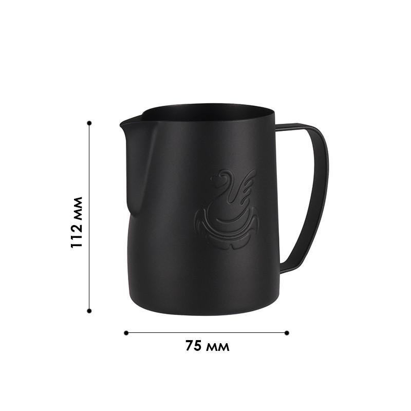 Молочник JibbiJug нержавіюча сталь 600 мл Matt Black (2630752312) - фото 6 Молочник JibbiJug нержавіюча сталь 600 мл Matt Black (2630752312) - фото 6