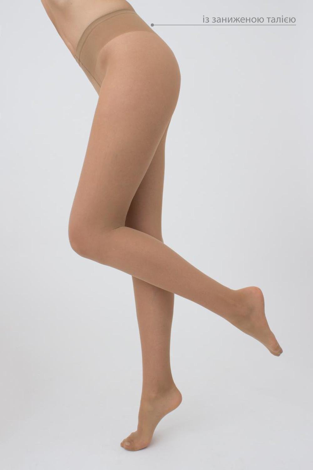 Колготи жіночі Giulia SENSI VITA BASSA із заниженою талією 20 р. 2 Beige/Daino (4824092074529)