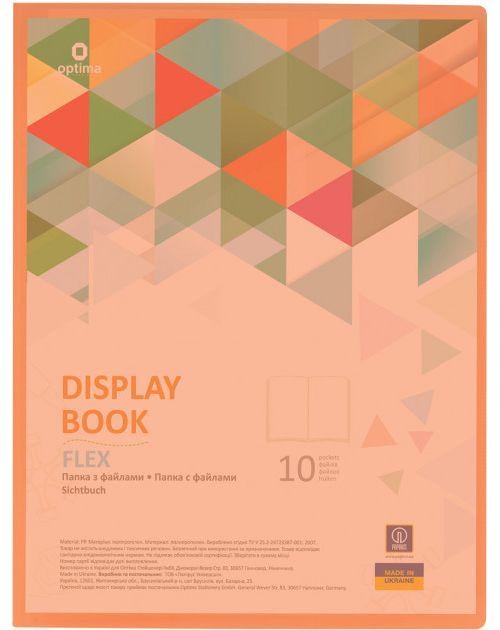 Папка Optima Flex з 10 файлами А4 пластикова Помаранчевий (O32121-06)