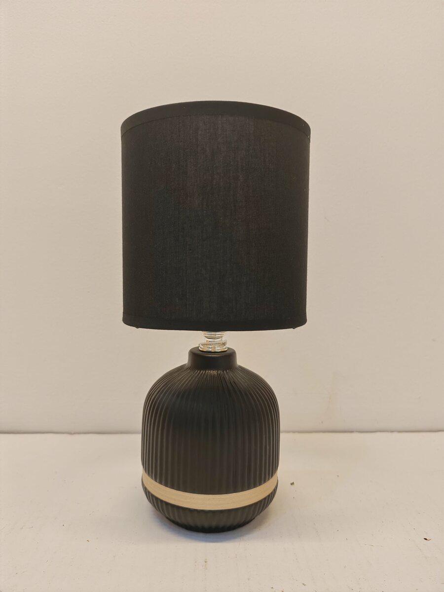 Настільна лампа Sirius HS8876 Black (44748)