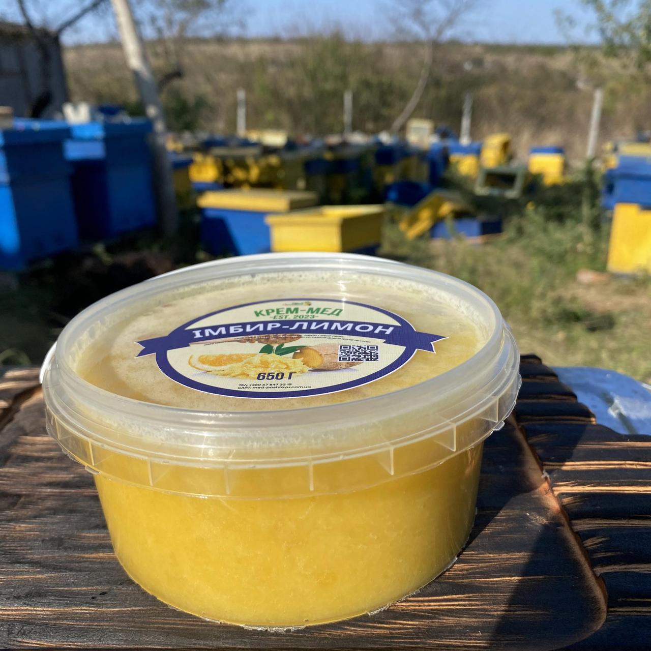 Крем-мед Имбирь Лимон 0,5 л 650 г (1159869263)