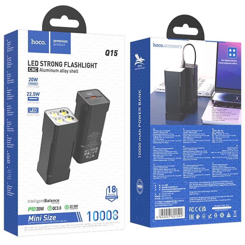 Повербанк-ліхтар Hoco Q15 Flashlight 10000 mAh 22,5 W Чорний - фото 4