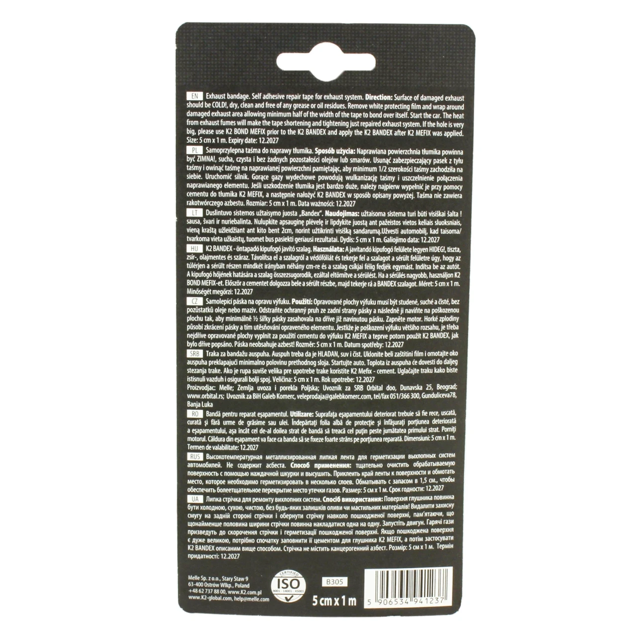 Стрічка клейка високотемпературна для ремонту вихлопної системи K2 Bandex Сріблястий - фото 2
