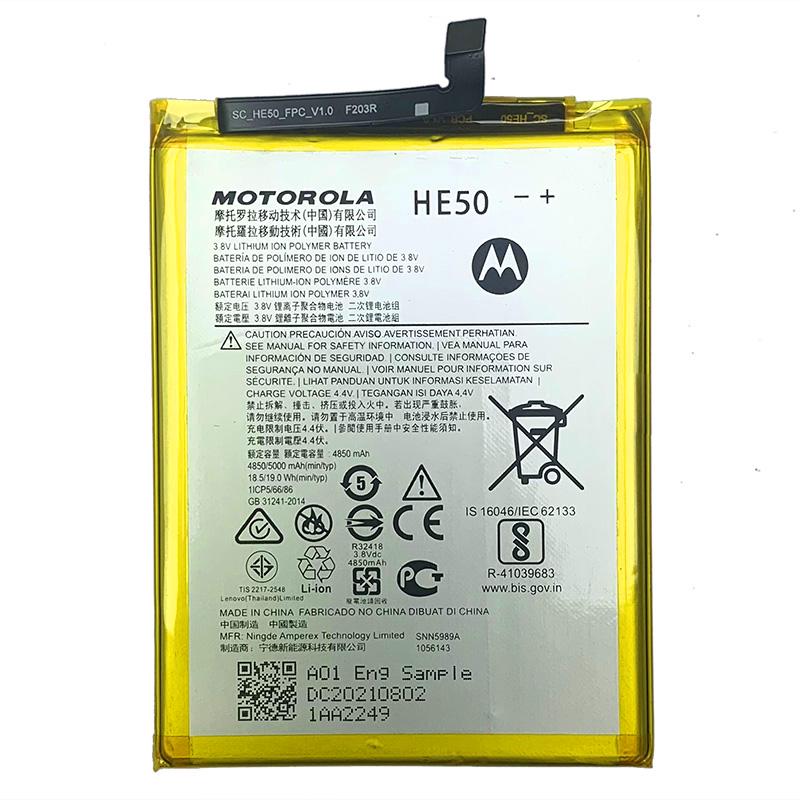 Аккумулятор для Motorola E5 Plus 4850 mAh HE50 (XT1924-1) Аккумулятор для Motorola E5 Plus 4850 mAh HE50 (XT1924-1)