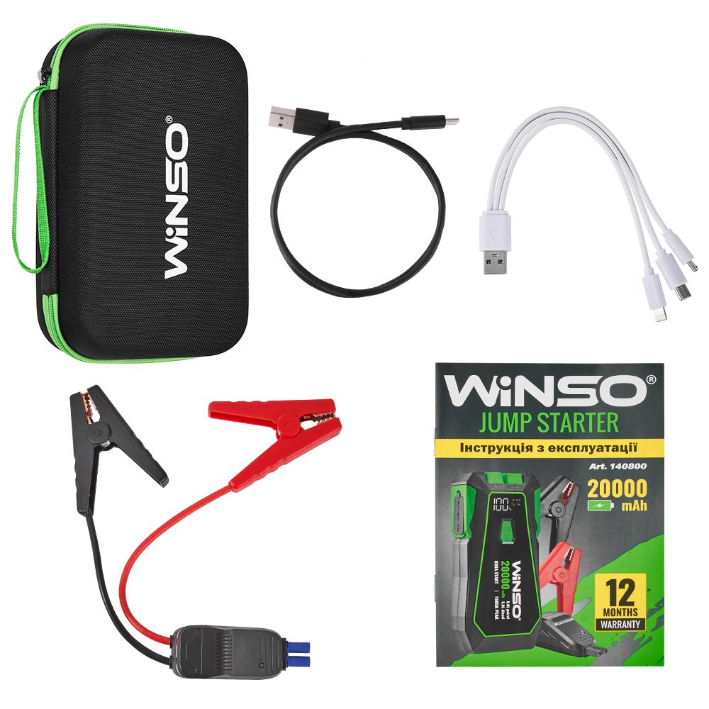 Пусковий пристрій WINSO Jump Starter 800A/1600A 20000 mAh (140800) - фото 5