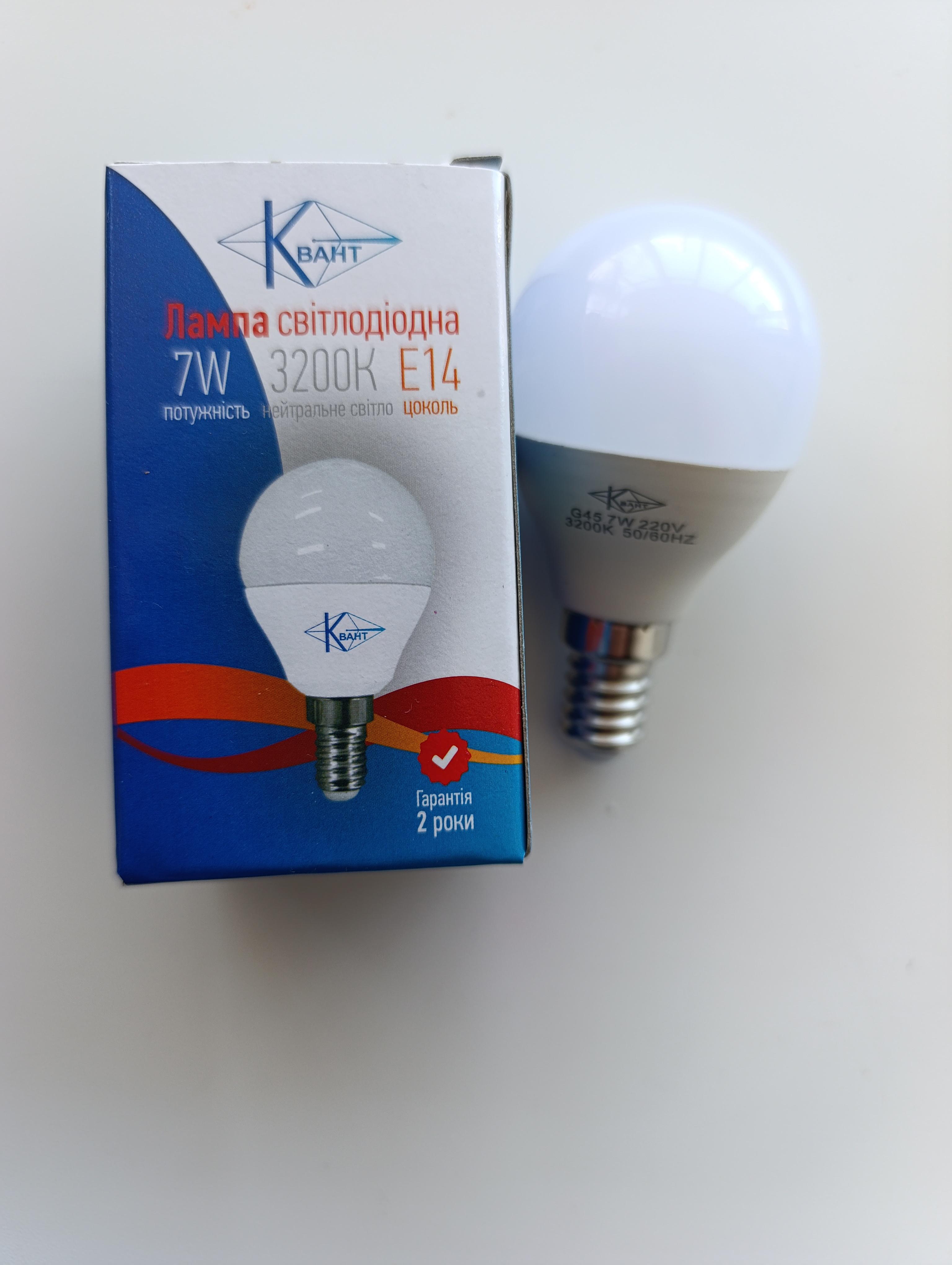 Светодиодная лампа слой 7 Вт E14 желтый свет (33409566)