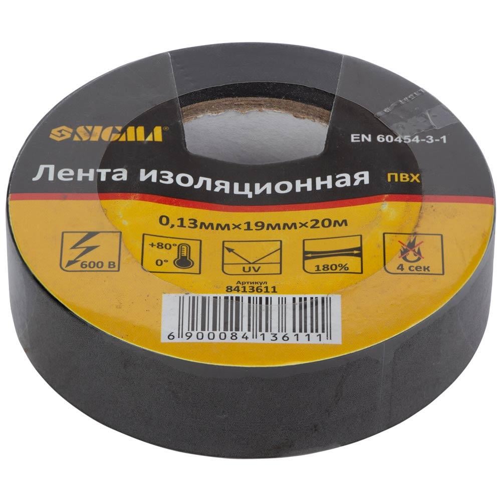 Изолента ПВХ Sigma Premium 0,13x19 мм x 20 м Черный (8413611)