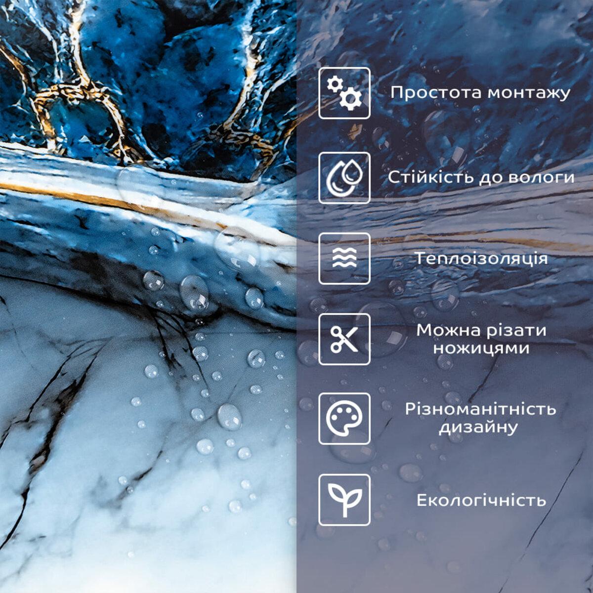 Плитка стінова самоклеюча у рулоні 600х3000х2 мм (SW-00002976) - фото 4 Плитка стінова самоклеюча у рулоні 600х3000х2 мм (SW-00002976) - фото 4