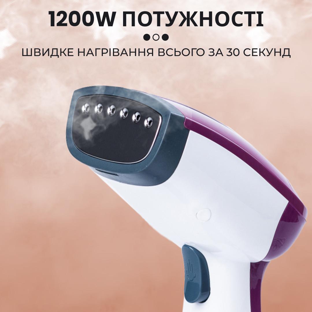 Отпариватель ручной Sokany Aj-2205BL 1200W Фиолетовый (3916) - фото 9
