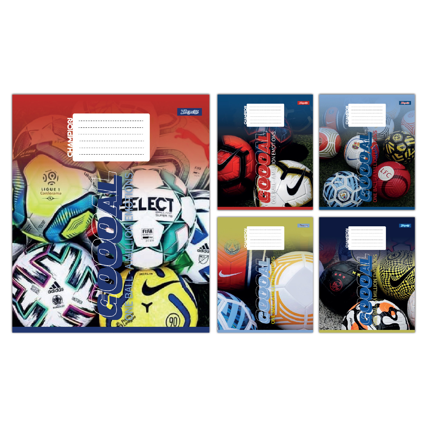 Набор тетрадей школьных 1Март A million emotions А5/12 клетка 25 шт. (768095)