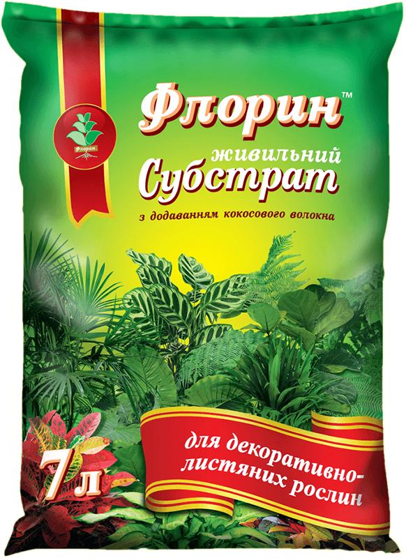 Субстрат для декоративно-листяних рослин (38280669)