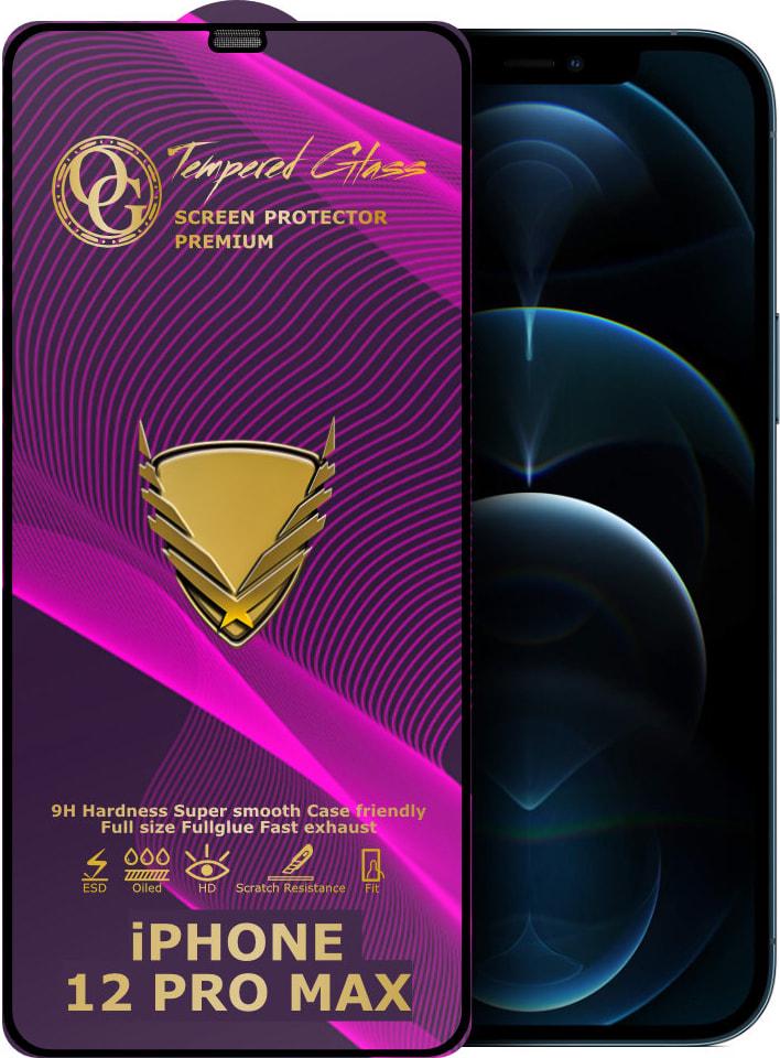 Стекло защитное GoldenArmor iPhone 12 Pro Max Full Glue (32264)