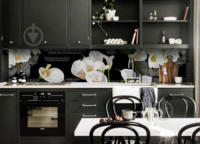 Скинали на кухню Zatarga «Белые Каллы» 600х2500 мм виниловая 3Д наклейка кухонный фартук самоклеящаяся Z180658 Скинали на кухню Zatarga «Белые Каллы» 600х2500 мм виниловая 3Д наклейка кухонный фартук самоклеящаяся Z180658