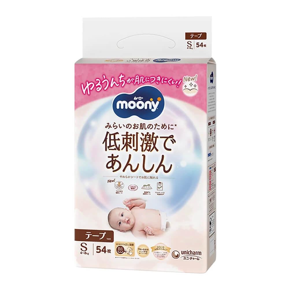 Подгузники Moony Natural S 4-8 кг 58 шт. 4 уп. (4903111241149-2)