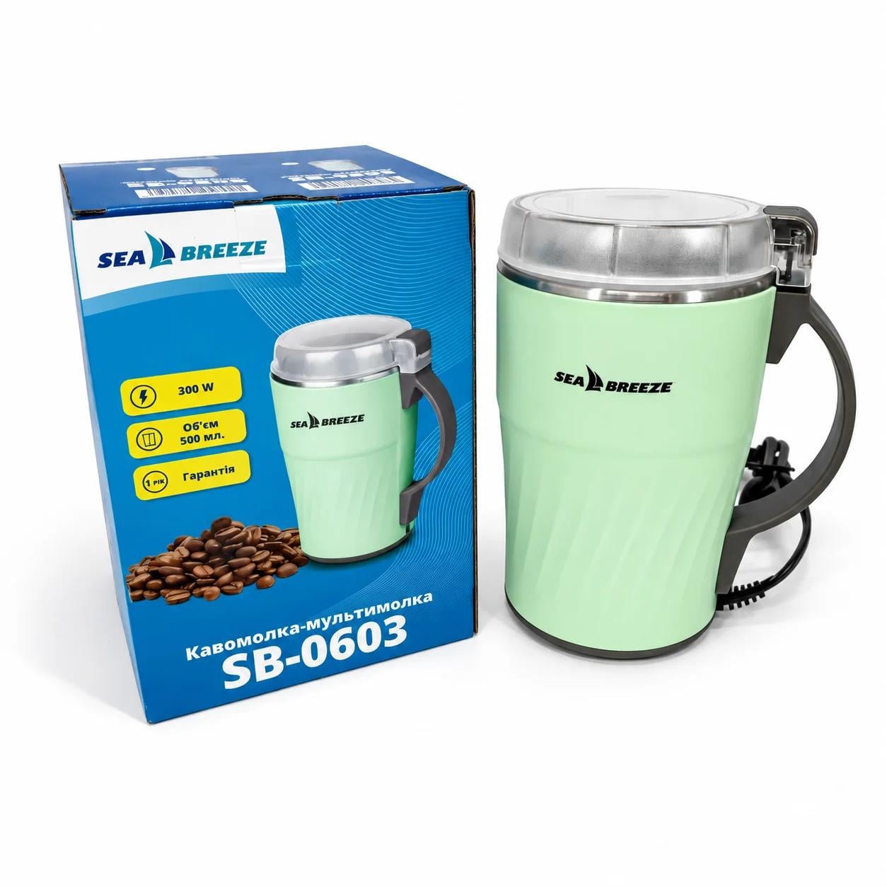 Кофемолка ножевая SeaBreeze SB-0603 Мятный (GR-06907)