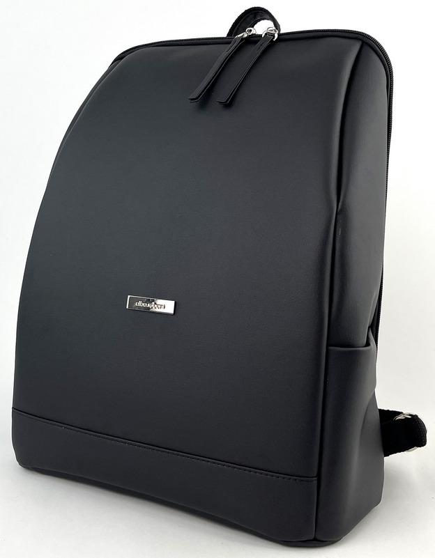 Міський рюкзак жіночий Alba Soboni 240014 з кишенею для ноутбука 15,6" Чорний Міський рюкзак жіночий Alba Soboni 240014 з кишенею для ноутбука 15,6" Чорний