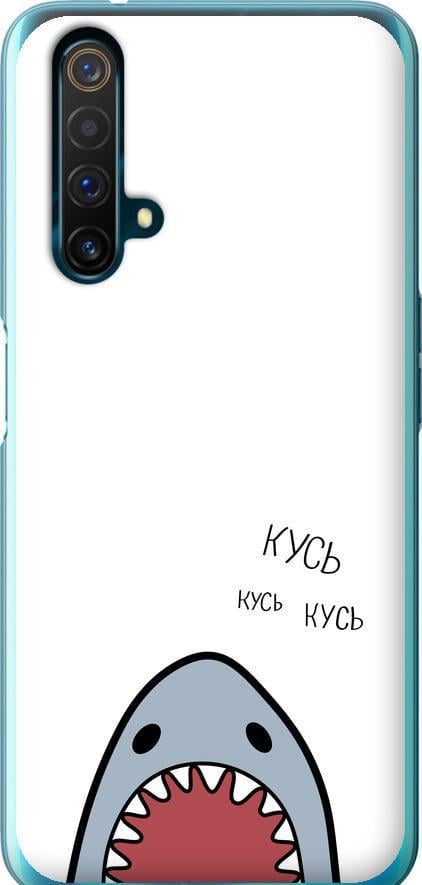 Чехол на Realme X50 Акула (4870u-1894-42517)