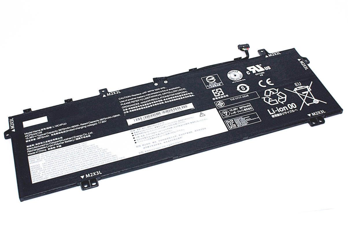 Аккумулятор для ноутбука Lenovo L19C4PG0 Legion Y740S 15,36 V 3970 mAh (080348)