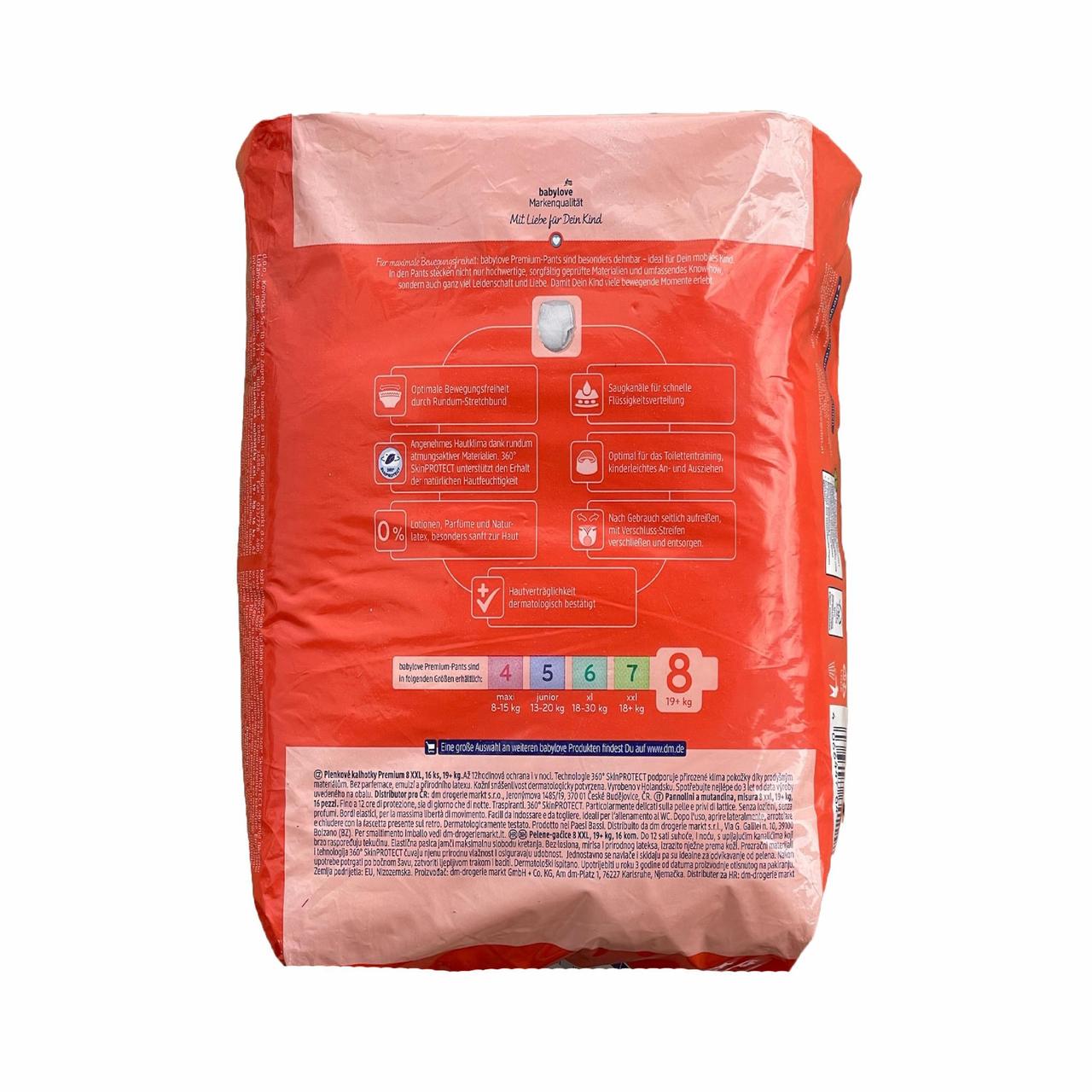 Підгузки-трусики дитячі Babylove Premium 8 19+ кг 16 шт. (2236248375) - фото 2