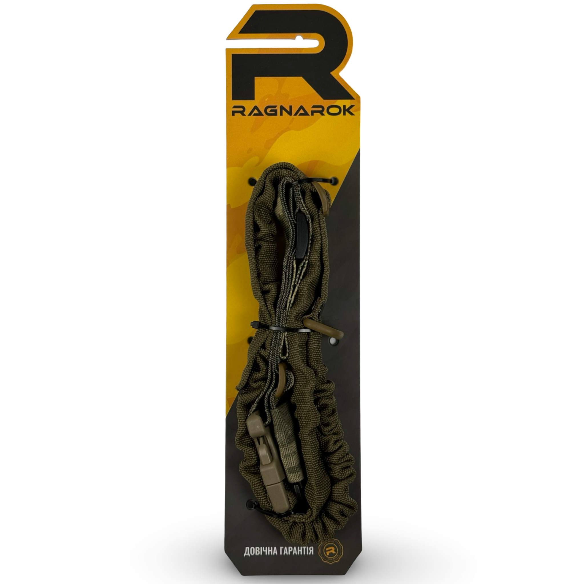 Ремень оружейный одно/двухточечный эластичный Ragnarok FORSETI Пиксель - фото 1