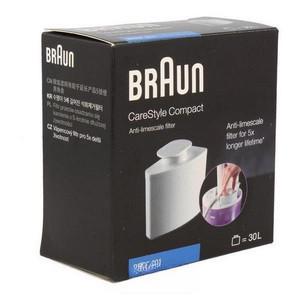 Фильтр от накипи 5512812081 BRSF001 для парогенератора Braun (00000039520)