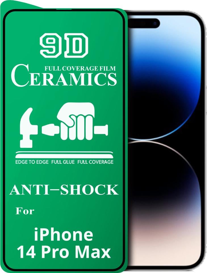 Защитная пленка Ceramics iPhone 14 Pro Max (керамическая 9D) (35012)