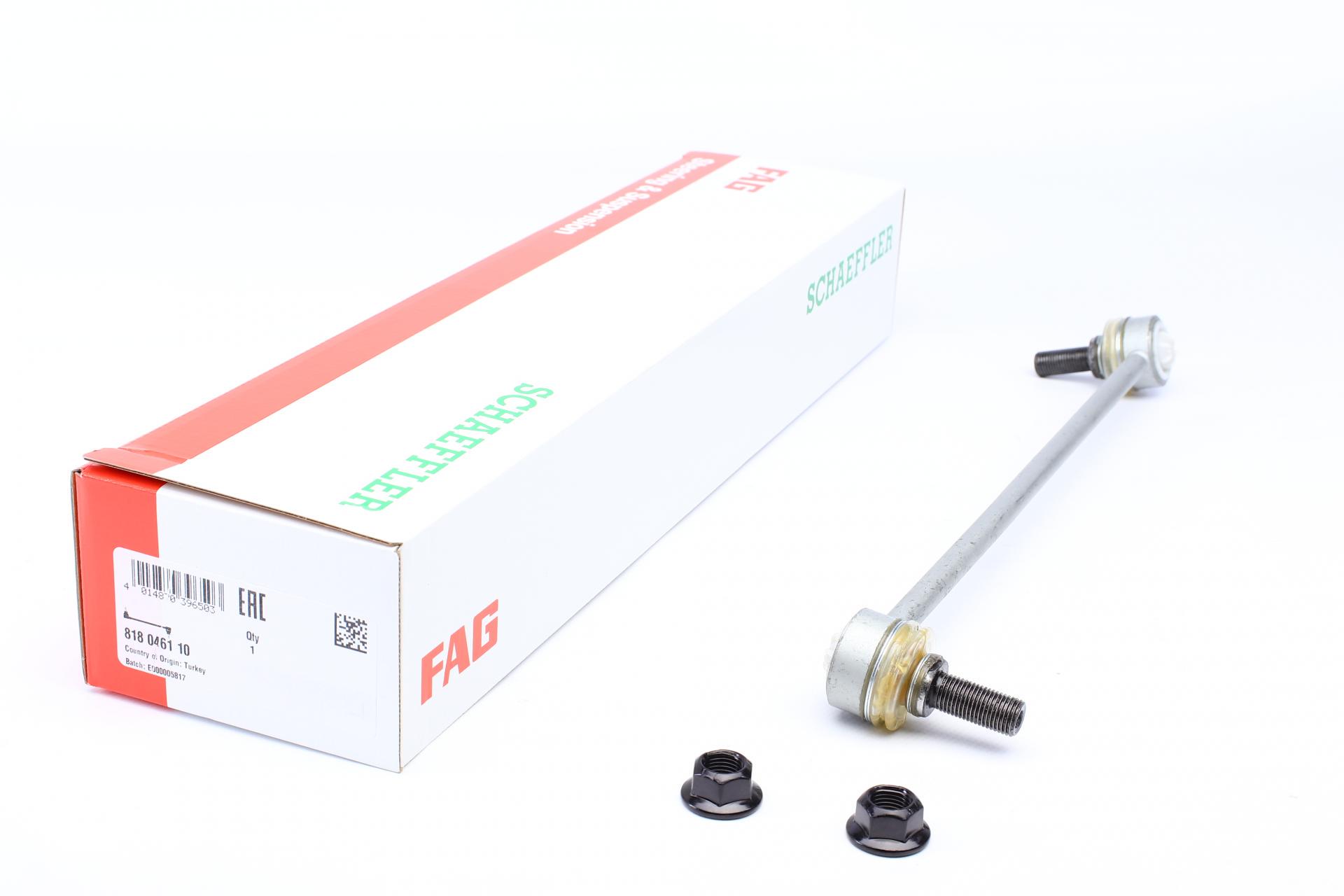 Тяга стабілізатора переднього FAG L Hyundai Santa Fe II 06-12/Kia Sorento II 06- (818 0461 10)