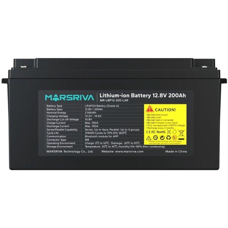 Аккумулятор MARSRIVA LiFePO4 12,8V/200 Ah 2,56kWh для резервного питания (MR-LBP12-100-LAR)