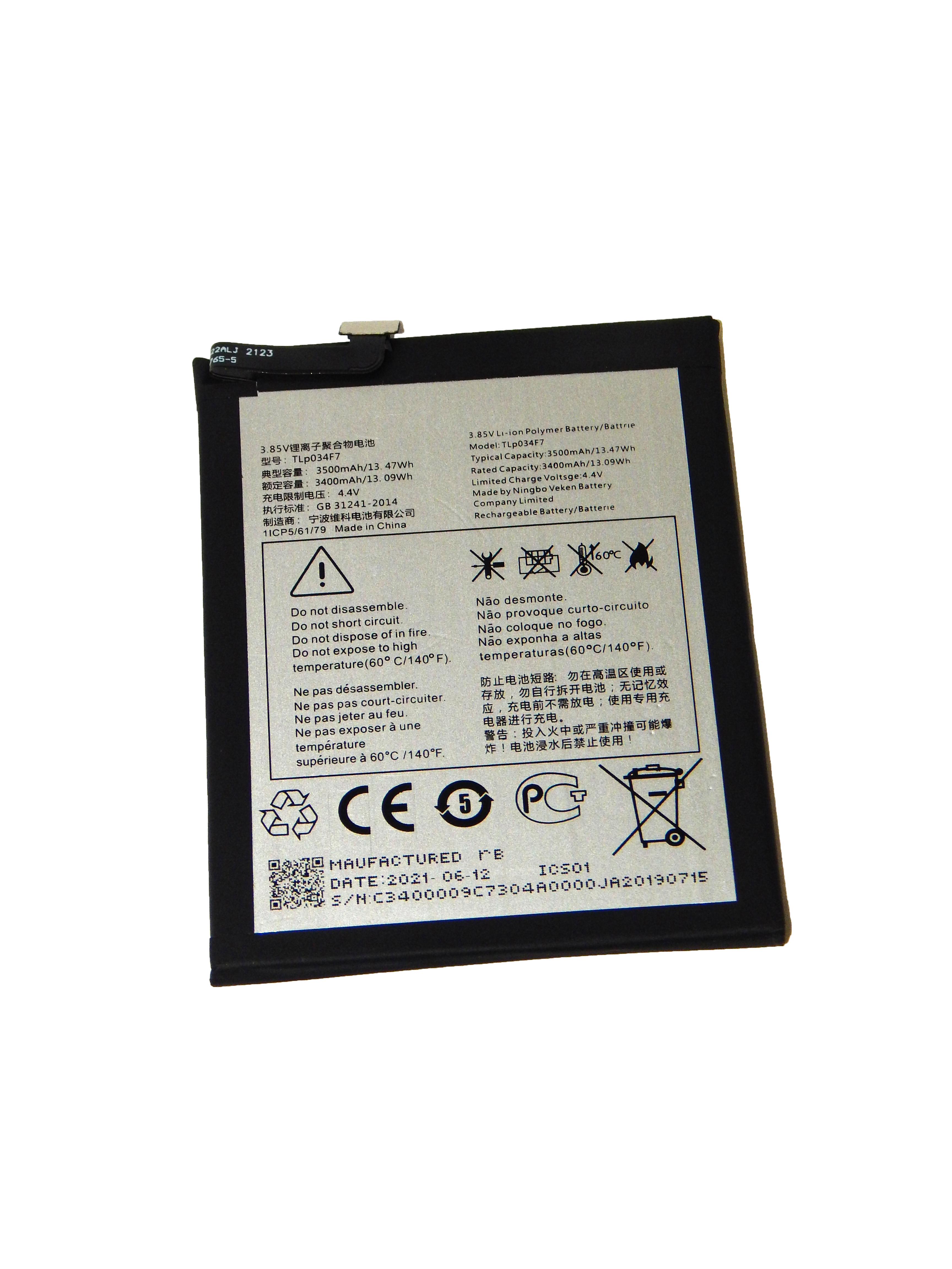 Аккумулятор для Doogee x11 bat1850122250