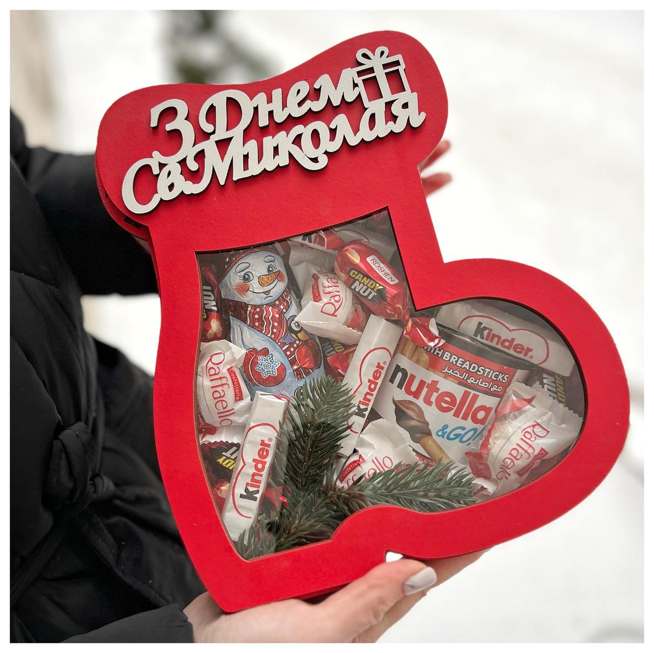 Подаруноковий бокс з ласощами до дня Святого Миколая (2047088865) - фото 3