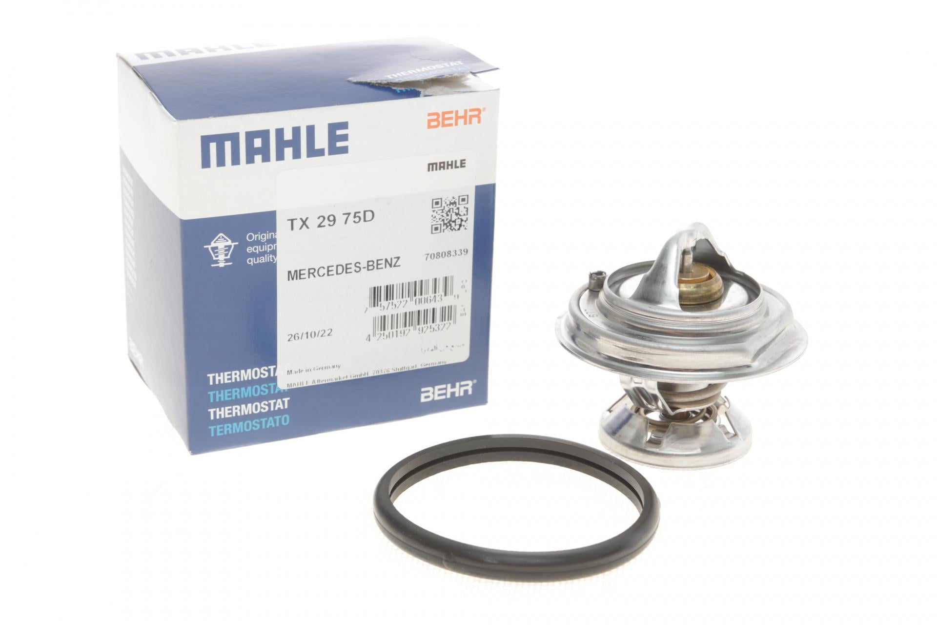 Термостат Mahle для MB Sprinter 95-06 OM601/OM602 TX 29 75D