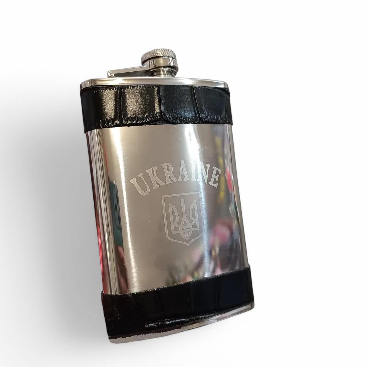 Фляга UKRAINE 10oz 283 мл из нержавеющей стали (F_WKL-022)