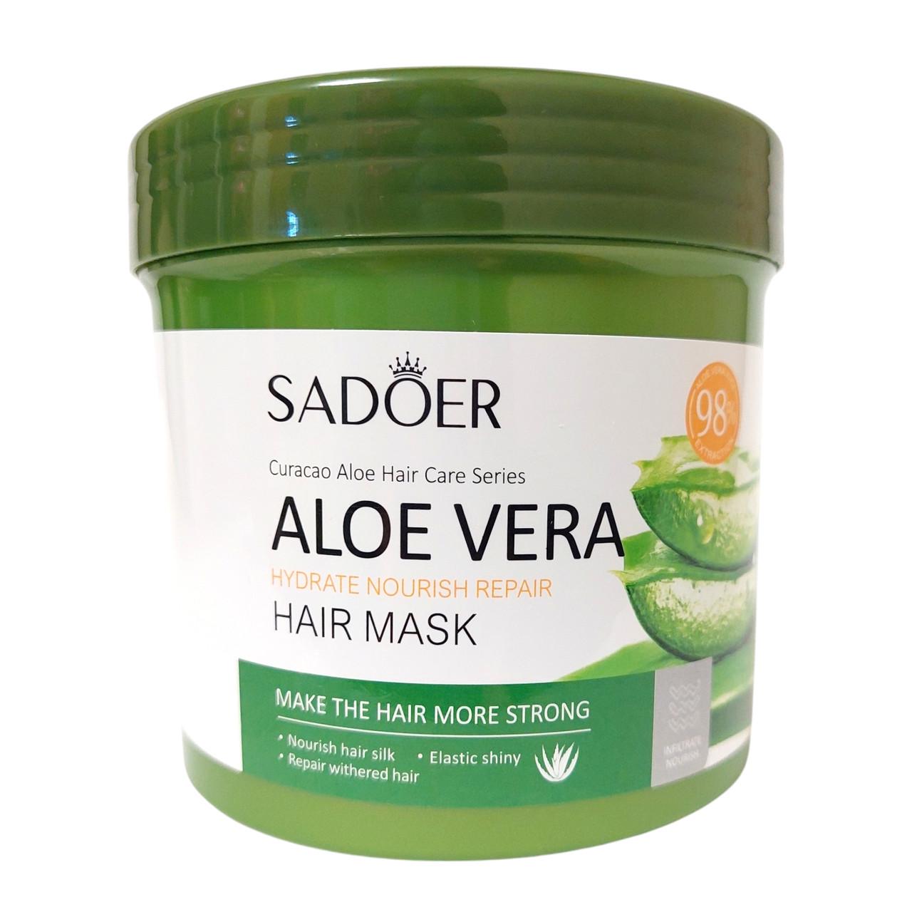 Маска для волос Sadoer Aloe Vera с алоэ вера 500 мл (2483640542)