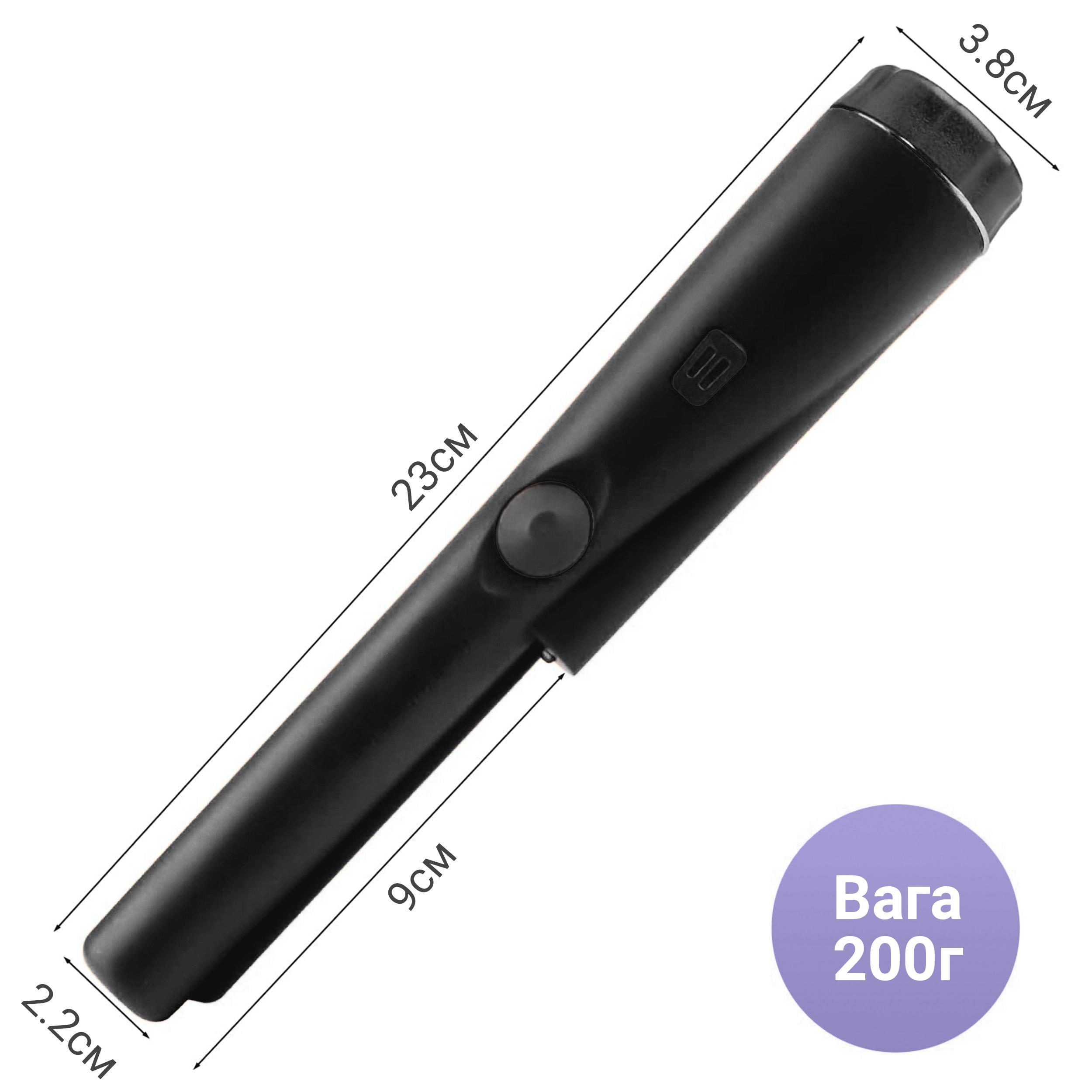 Металлоискатель-пинпоинтер портативный Kayfovo ML-11 с кобурой Черный (28839) - фото 6 Металлоискатель-пинпоинтер портативный Kayfovo ML-11 с кобурой Черный (28839) - фото 6