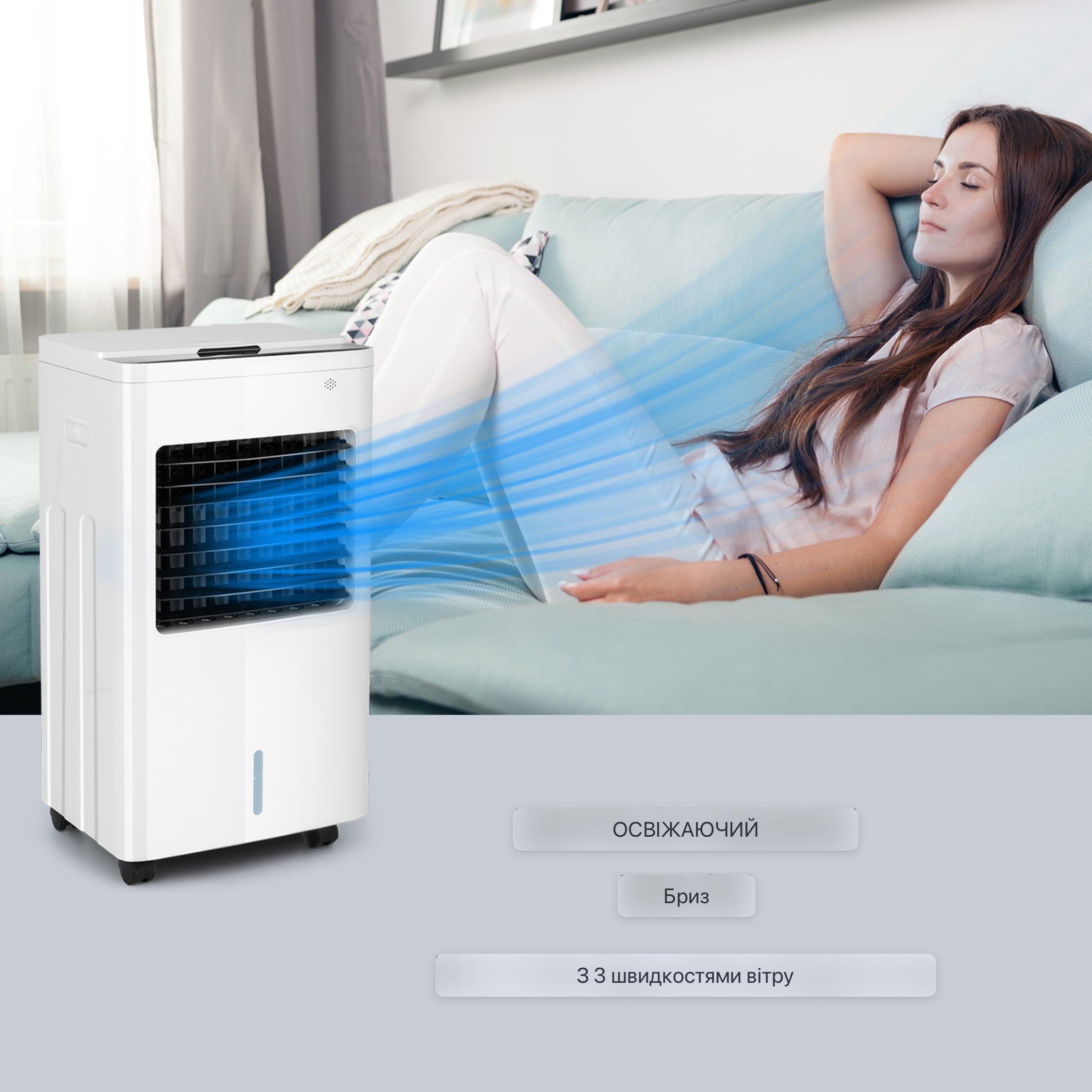 Воздухоохладитель oneConcept Freeze Me 3в1 с функцией NatureWind (10033432) - фото 3 Воздухоохладитель oneConcept Freeze Me 3в1 с функцией NatureWind (10033432) - фото 3