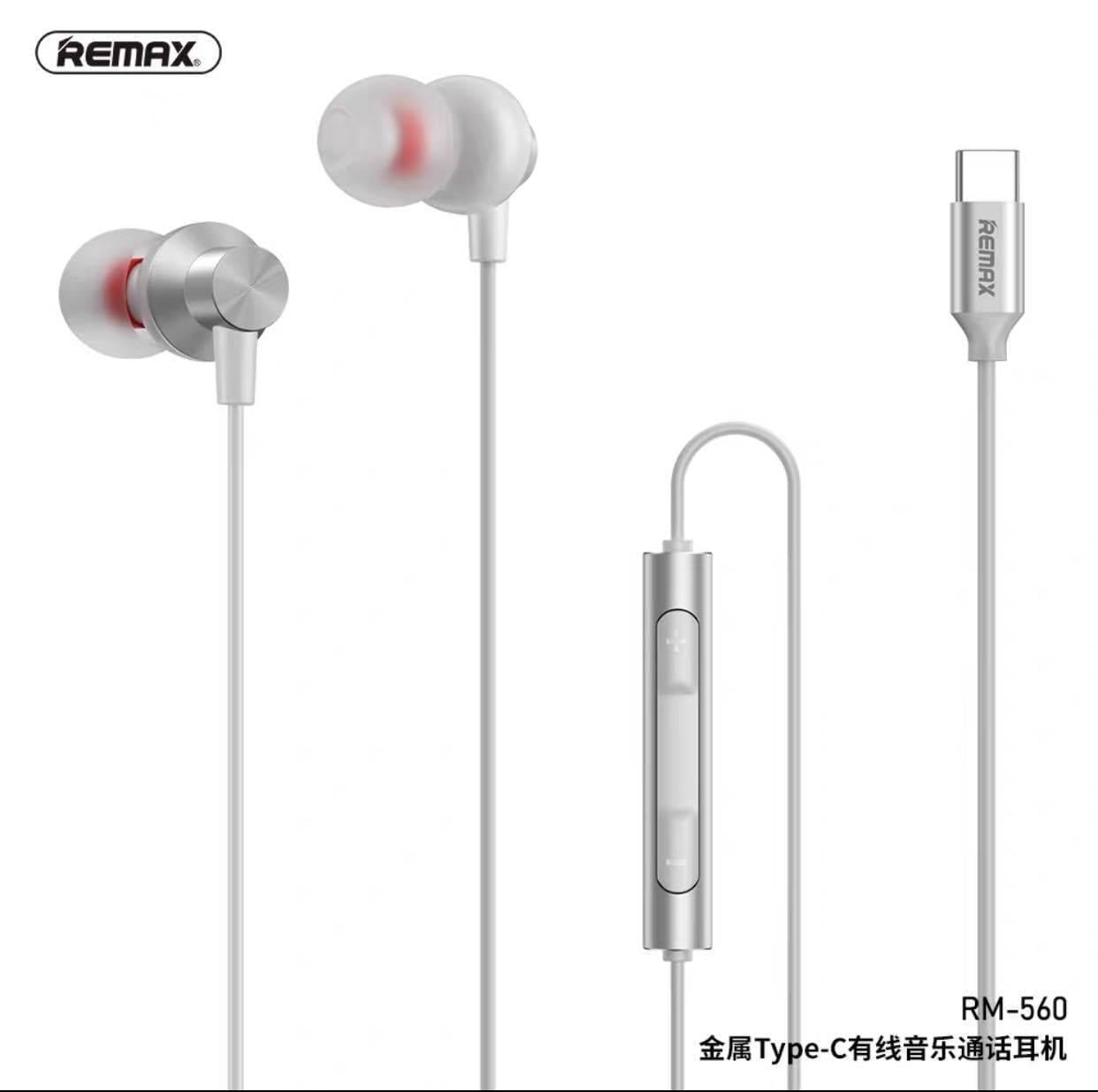 Навушники Remax RM-560 Type-C Metal Wired Earphone (2005106240)