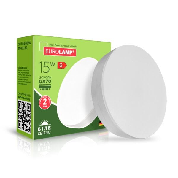 Лампа LED точечная Eurolamp GX70 15W 4000K (36962441)