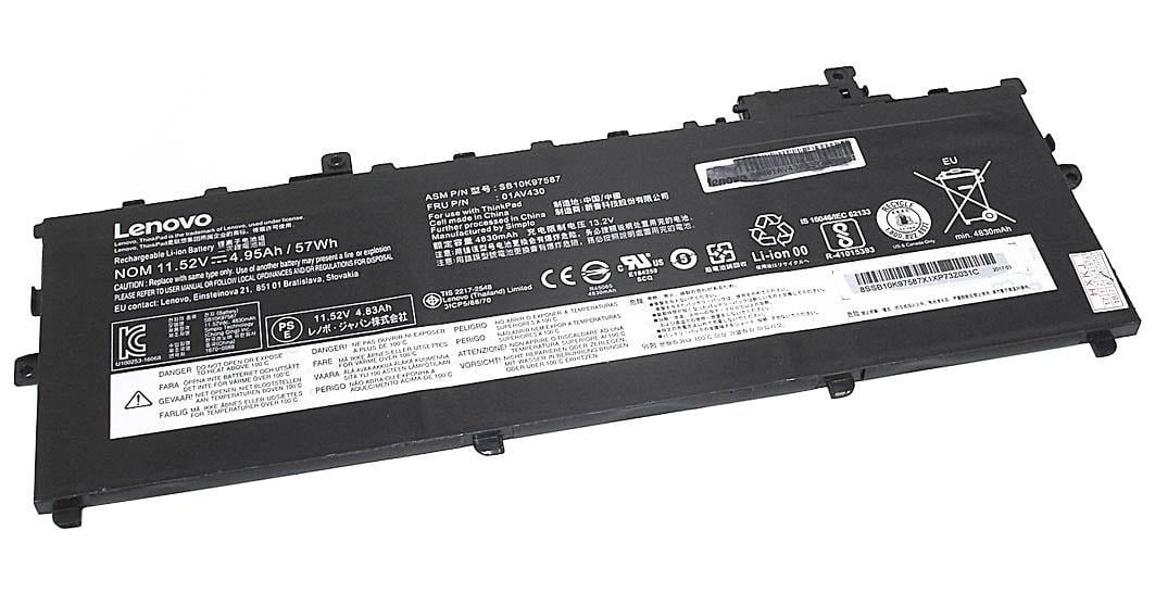 Аккумулятор для ноутбука Lenovo-IBM 01AV430 ThinkPad X1 Carbon Gen 5 11.58V 4708 mAh