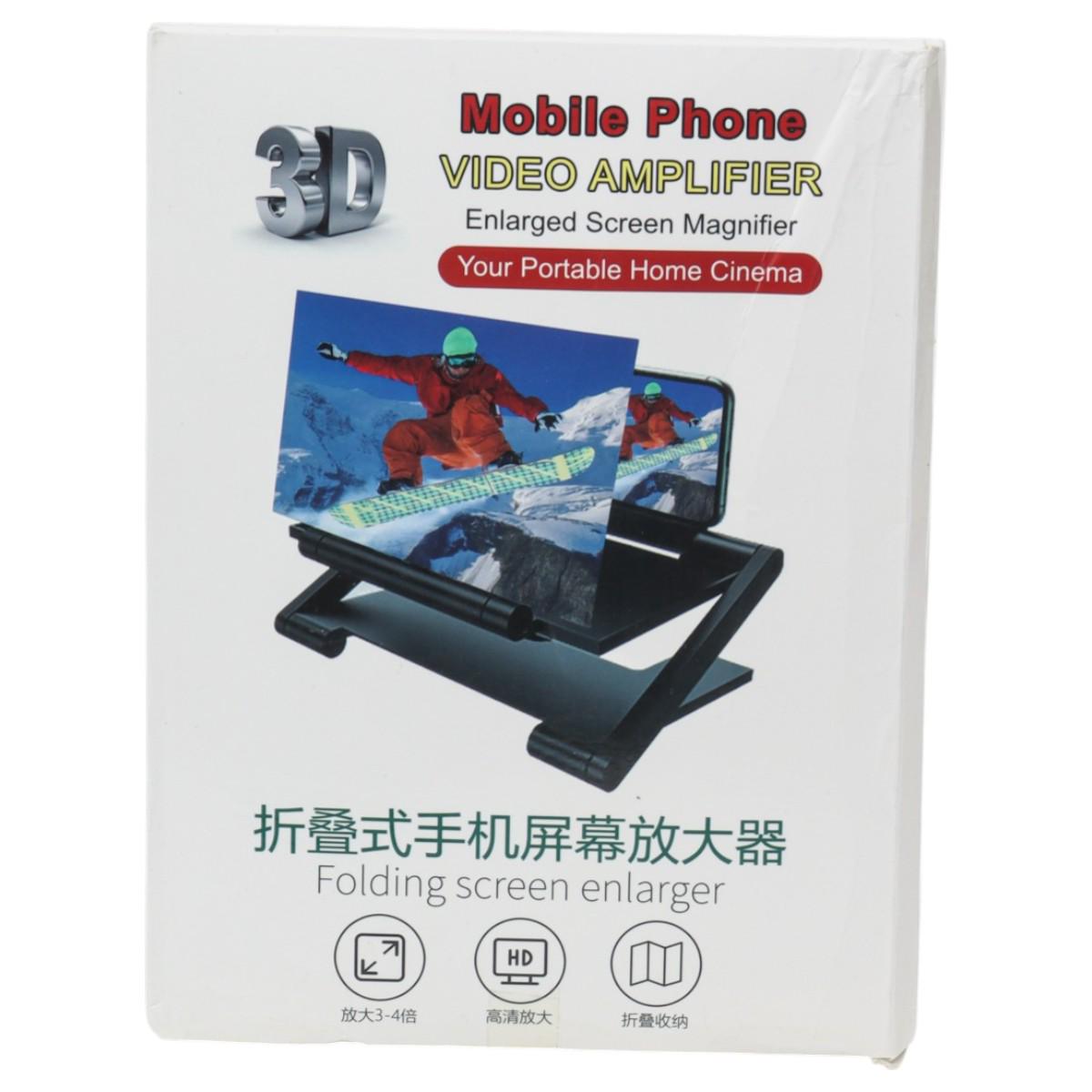 Подставка-увеличитель экрана для телефона 3D Video Amplifier складная регулируемая (7392) - фото 8 Подставка-увеличитель экрана для телефона 3D Video Amplifier складная регулируемая (7392) - фото 8