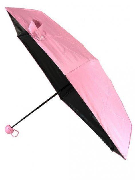 Мини-зонт Umbrella в чехле-капсуле складной механический Розовый