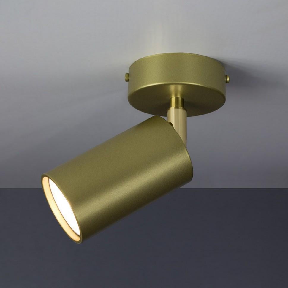 Спот Imperium Light Accent Go 591145.12.12 Спот Imperium Light Accent Go 591145.12.12