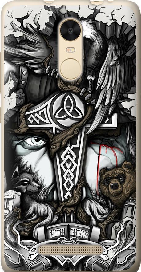 Чохол на Xiaomi Redmi Note 3 Тату Вікінг (4098t-95-42517)