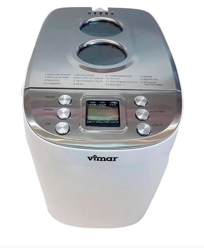Хлібопічка VIMAR VBM 692 850 Вт 1500 г 15 програм 2 тістоміси (379799) - фото 11 Хлібопічка VIMAR VBM 692 850 Вт 1500 г 15 програм 2 тістоміси (379799) - фото 11